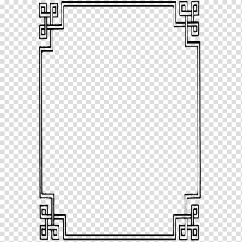 Black boarder line illustration, Menu , Menu Border transparent background PNG clipart