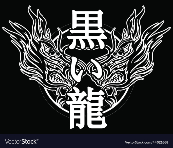 black dragon black dragon