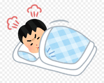Blog Stress Facebook Sleep Child - Blog Stress Facebook Sleep Child -