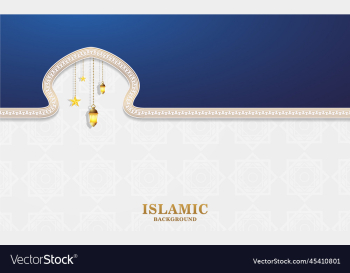 blue and white elegant simple islamic background