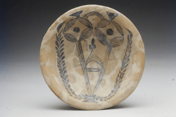 Bowl, Abbasid dynasty, early Islamic | Free Photo - rawpixel Bowl, Abbasid dynasty, early Islamic | Free Photo - rawpixel