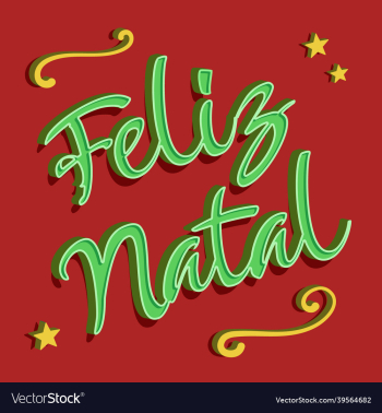 brazilian portuguese modern merry christmas brazilian portuguese modern merry christmas