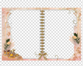 Brown border , Frames Wedding, Borders book transparent background PNG clipart