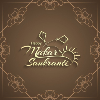 Brown Makar Sankranti card