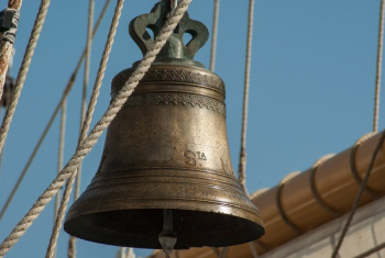 Brown Metal Bell Brown Metal Bell