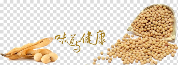 Brown nuts, Soy milk Tofu skin roll Soybean Food, Health Soybeans transparent background PNG clipart