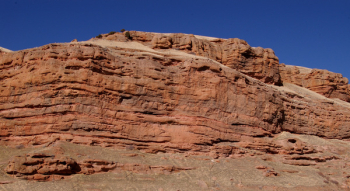 Brown Rock Brown Rock