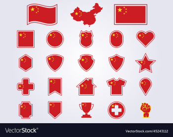bundle of china icon flag symbol sign bundle of china icon flag symbol sign