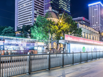 Bus Station Bus Station