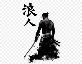 Bushido: The Soul of Japan Rōnin Samurai Warrior - Ronin Bushido: The Soul of Japan Rōnin Samurai Warrior - Ronin
