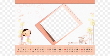 Calendar Child Template July - Calendar Template 