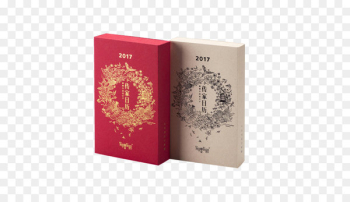 Calendar date Diary Brand Aesthetics - The calendar 