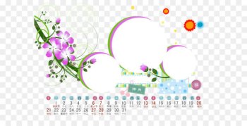 Calendar Drawing Computer file - Cartoon Calendar Calendar Drawing Computer file - Cartoon Calendar