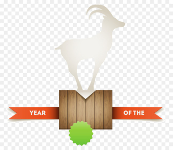 Calendar Graphic design Illustration - Goat plane decoration Calendar Graphic design Illustration - Goat plane decoration