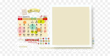 Calendar Template Calendar Template