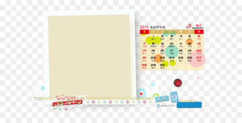 Calendar Template Calendar Template