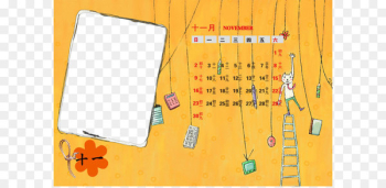 Calendar Template Calendar Template