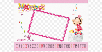 Calendar Template Child - Calendar Template Calendar Template Child - Calendar Template