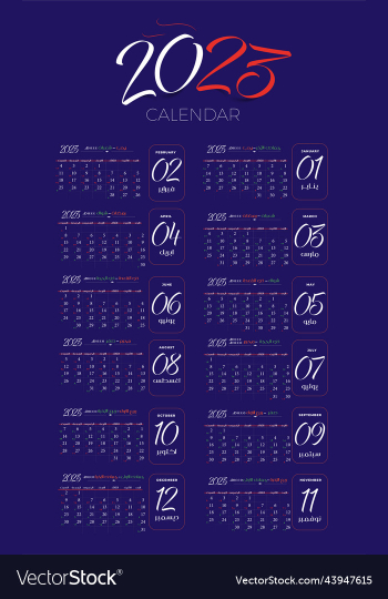 calender 2023 file eps