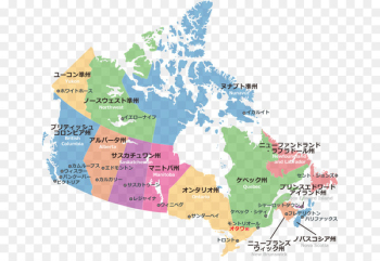 Canada Vector graphics Royalty-free Illustration Image - canada 