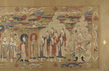 Canonization scroll of Li Zhong | Free Photo - rawpixel