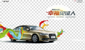 Car Audi Automotive design Poster, Audi transparent background PNG clipart Car Audi Automotive design Poster, Audi transparent background PNG clipart