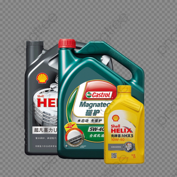 Car Oil, Car Clipart, Oil Clipart, Automobile Oils PNG Transparent ...