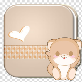 CarpetasAnimal, beige animal transparent background PNG clipart CarpetasAnimal, beige animal transparent background PNG clipart