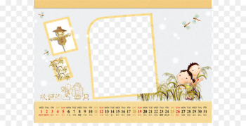 Cartoon Calendar Child actor - Calendar Template Cartoon Calendar Child actor - Calendar Template