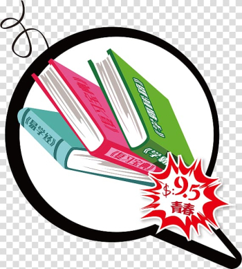 Cartoon Computer file, Colored cartoon learning Pa notes transparent background PNG clipart
