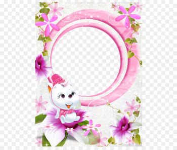Cartoon Cuteness - Pink Flower Frame Cartoon Cuteness - Pink Flower Frame