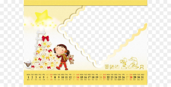 Cartoon December Template - Calendar Template Cartoon December Template - Calendar Template