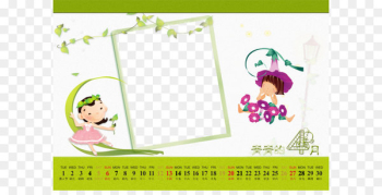 Cartoon Drawing Calendar - Calendar Template Cartoon Drawing Calendar - Calendar Template