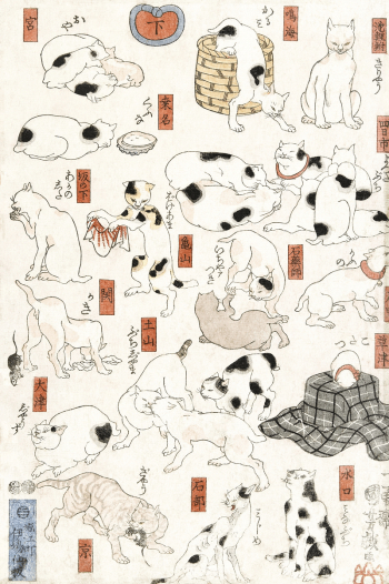 Cats (1847-1850) vintage Japanese woodblock | Free Photo Illustration - rawpixel Cats (1847-1850) vintage Japanese woodblock | Free Photo Illustration - rawpixel
