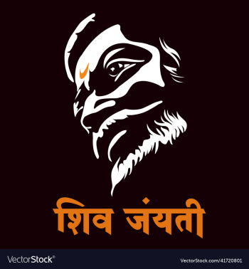 chhatrapati shivaji maharaj jayanti with hindi