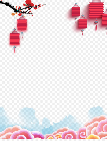 China Chinese New Year Lunar New Year Fu - Chinese wind show board 