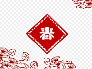 China Chinese New Year Traditional Chinese holidays Chinese calendar - Chinese New Year decoration 