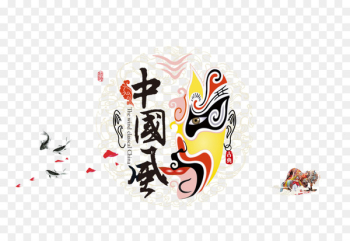 China Chinoiserie - Chinese Wind Facebook China Chinoiserie - Chinese Wind Facebook