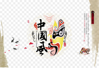 China Chinoiserie Peking opera Nail art - Chinese opera style elements 