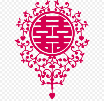China Double Happiness Papercutting - Double Happiness Double Happiness wedding married love arrow 
