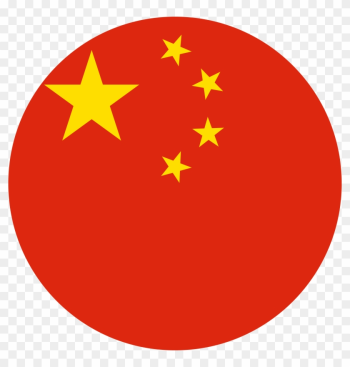 China Flag Round Png - China Flag Icon Png China Flag Round Png - China Flag Icon Png