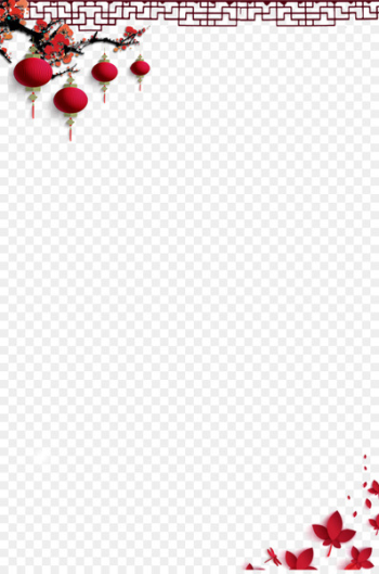China Plum blossom Red Lantern - Red Plum Chinese lantern style border 