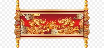 China Scroll Chinese dragon Ancient history - China's edict China Scroll Chinese dragon Ancient history - China's edict