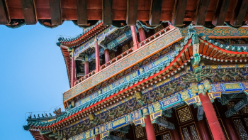 Chinese Ancient Architectural Design Of A Multicolored Temple Chinese Ancient Architectural Design Of A Multicolored Temple