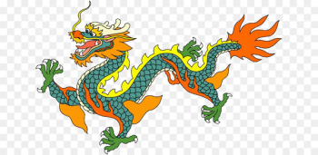 Chinese dragon China Image Legendary creature - Chinese dragon China Image Legendary creature -