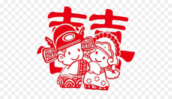 Chinese marriage Wedding invitation Double Happiness Red envelope - wedding 