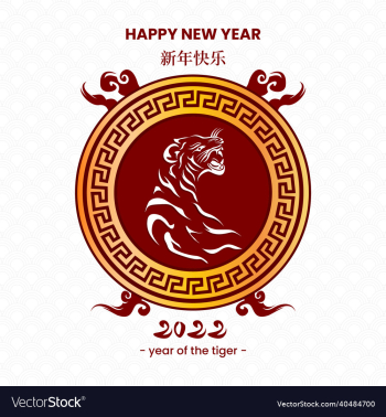 chinese new year 2022 chinese new year 2022