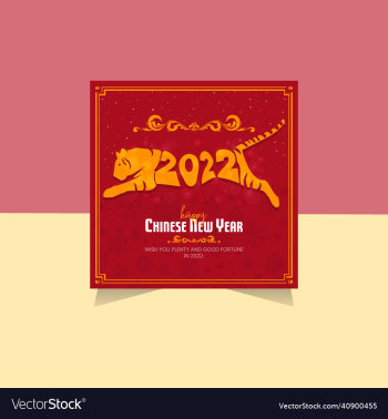 chinese new year 2022 design chinese new year 2022 design