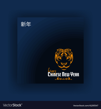 chinese new year 2022 design chinese new year 2022 design