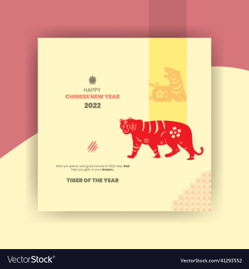 chinese new year 2022 design chinese new year 2022 design